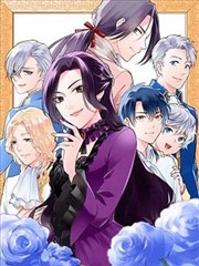 漫改作品《墨线》宣传图