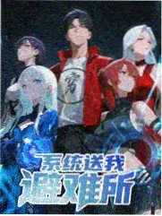 纪录片《昭和歌谣祭》画面