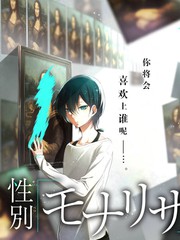 纪实节目《京都手艺人 · 第二季》画面