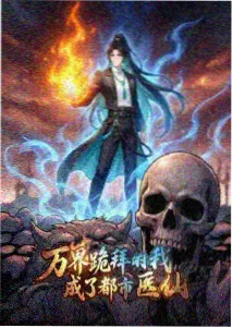 日本动画剧场版票房分析配图